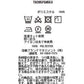 グラデーションハーフドットプリントリボン付フリルブラウス