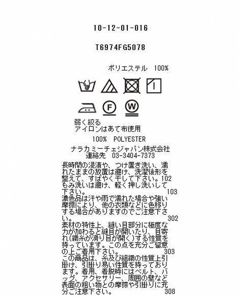 2WAYシャドーチェックボウタイブラウス