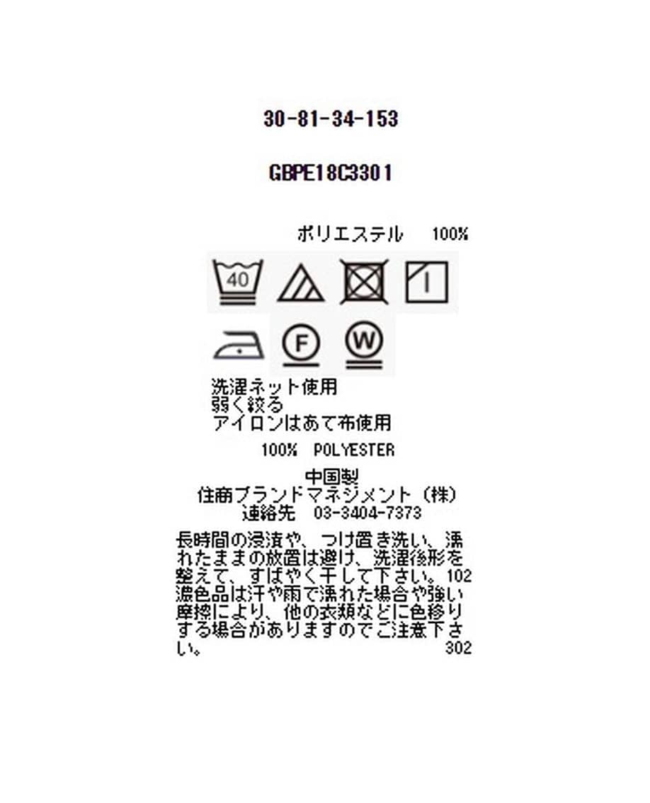 フラワープリント半袖カットソーシャツ