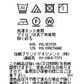 フラワーコサージュフリルノースリーブブラウス