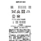 ナチュラルストレッチノーカラージャケット