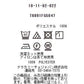 アシンメトリーフリルブラウス
