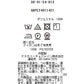 モノトーンフラワープリントワンピース
