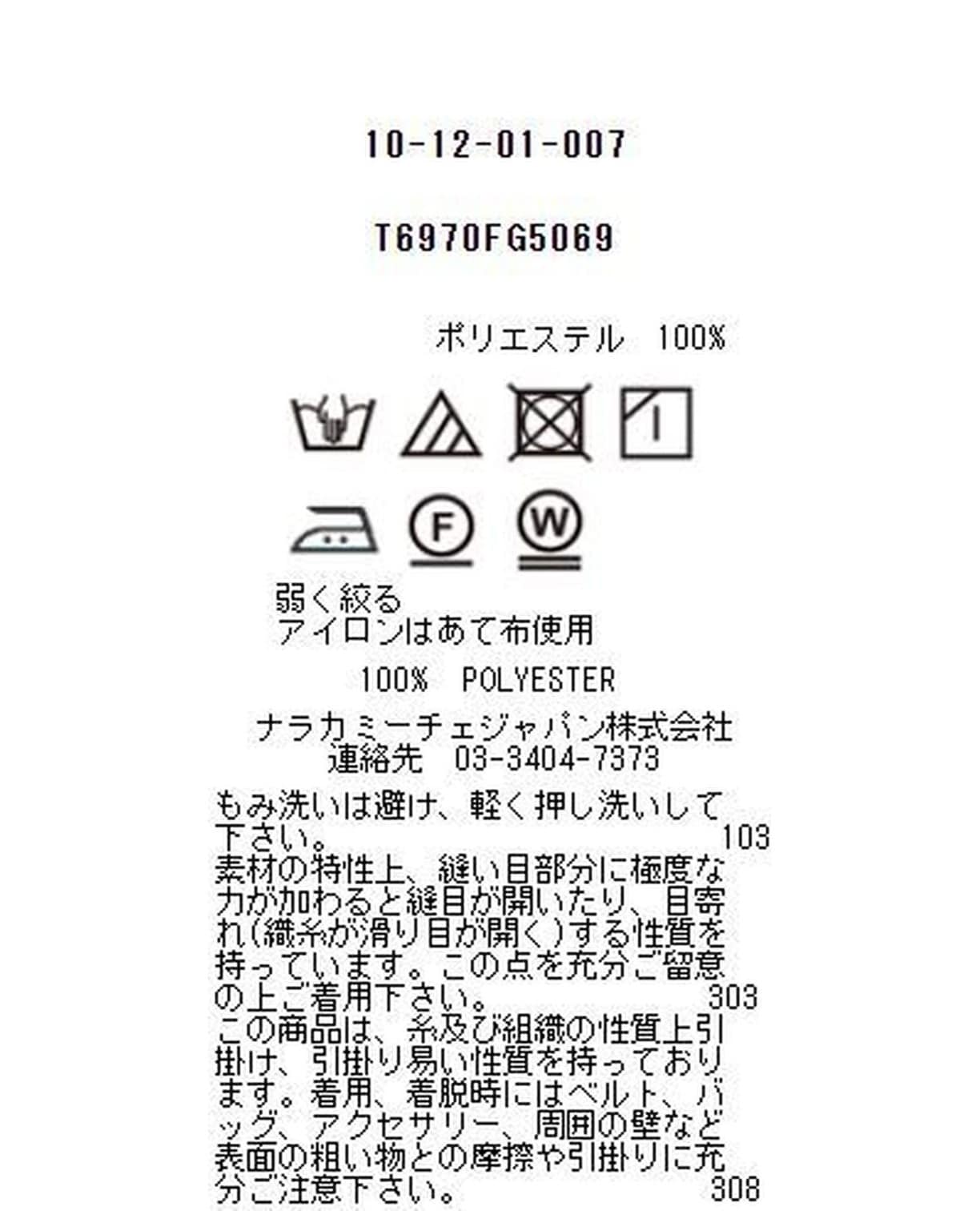 シフォンドットボウタイブラウス