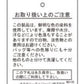 ツイルベーシックスタンドフリル長袖ブラウス