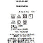 バイカラーストライププリントＶネック長袖ブラウス