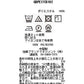 グラデーションドットプリントジャージカットソーブラウス
