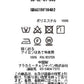 《セットアップ対応》カットジャガードボウタイ長袖ブラウス