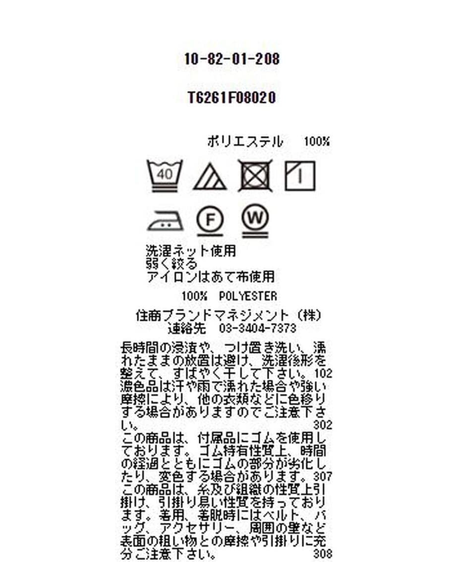 モノトーンビックキカ柄リボンブラウス