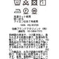 シェブロンバイアスボーダーフリルドロスト七分袖ブラウス