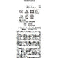 先染めチェック長袖シャツ