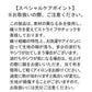 先染めチェック長袖シャツ