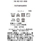 先染めストライプフリルカラー長袖ブラウス