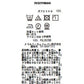 デフォルメフラワーアンドストライプ長袖ビッグシャツ