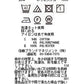 シフォンラッフル七分袖ブラウス