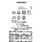 フラワーパネルプリント長袖シャツ